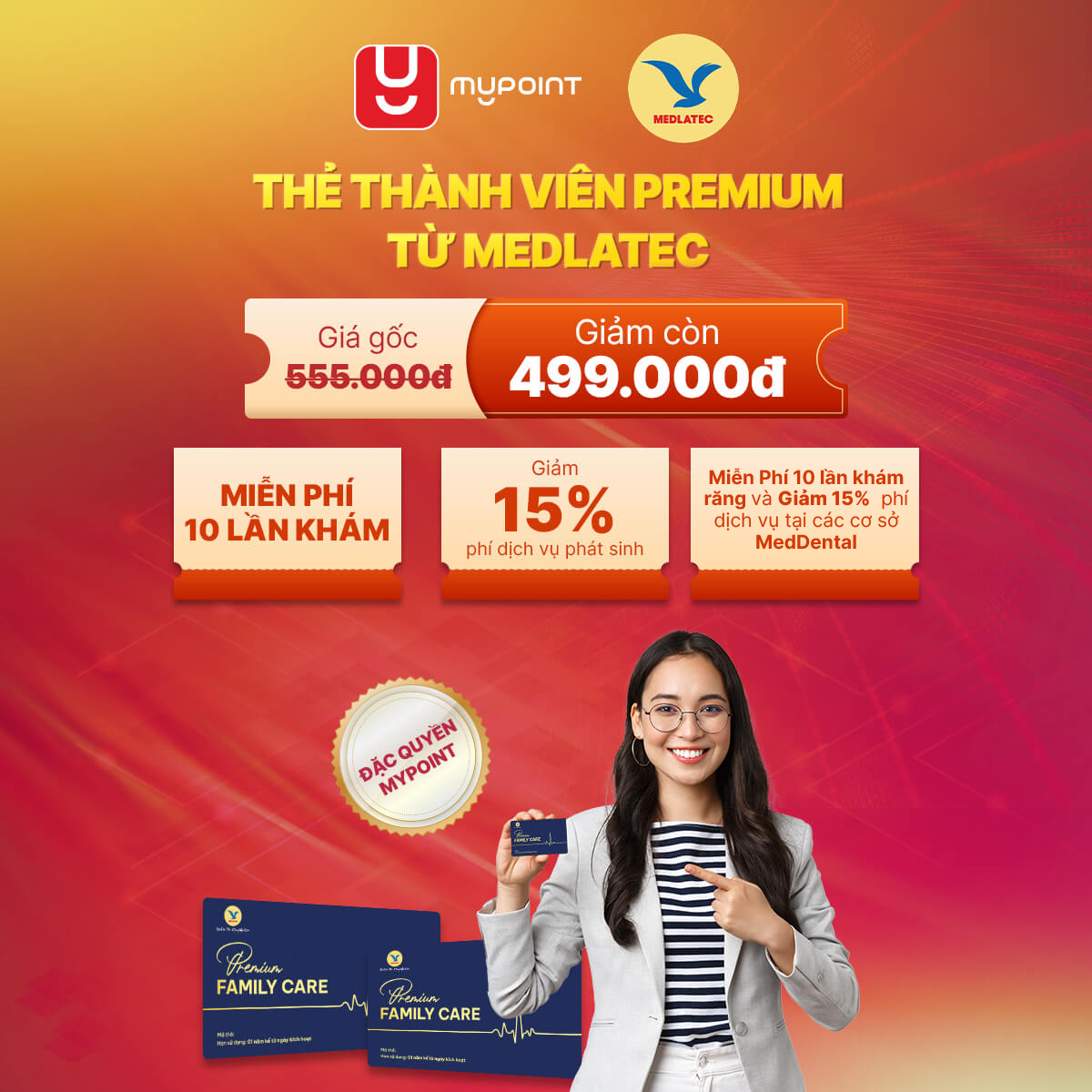 voucher vinaphone